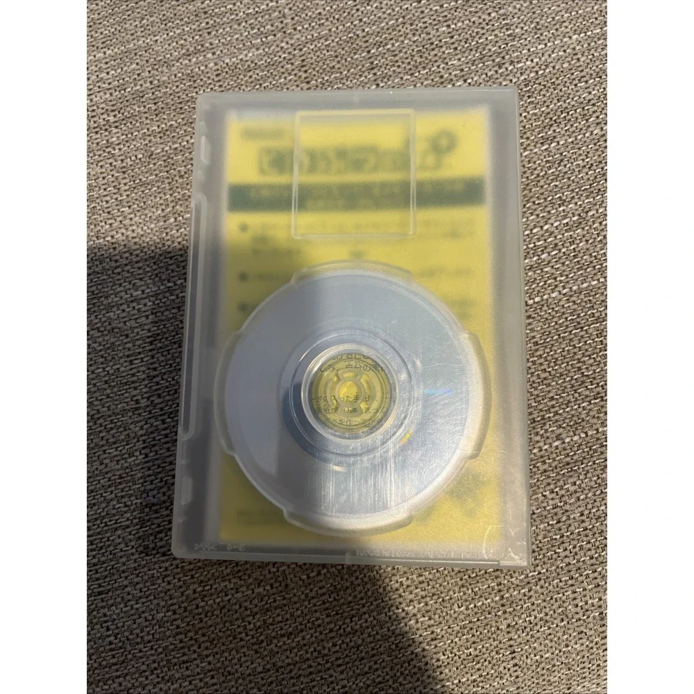 N/A product japanese